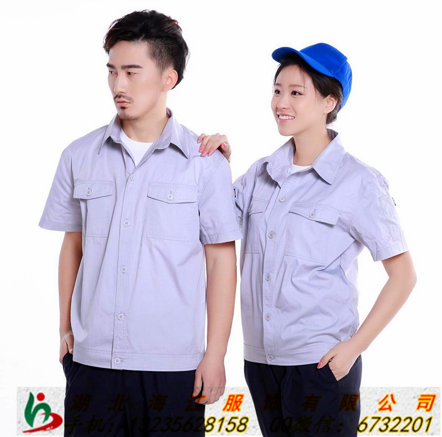 工作服定做圖片/工作服定做樣板圖 (1)