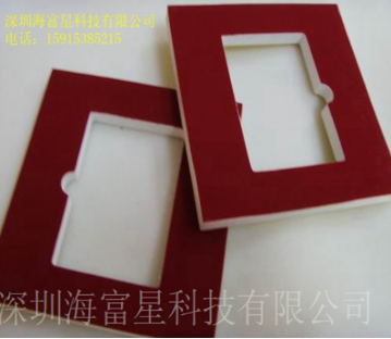 深圳海富星加工生產(chǎn)EVA植絨，噴絨，EVA玩具