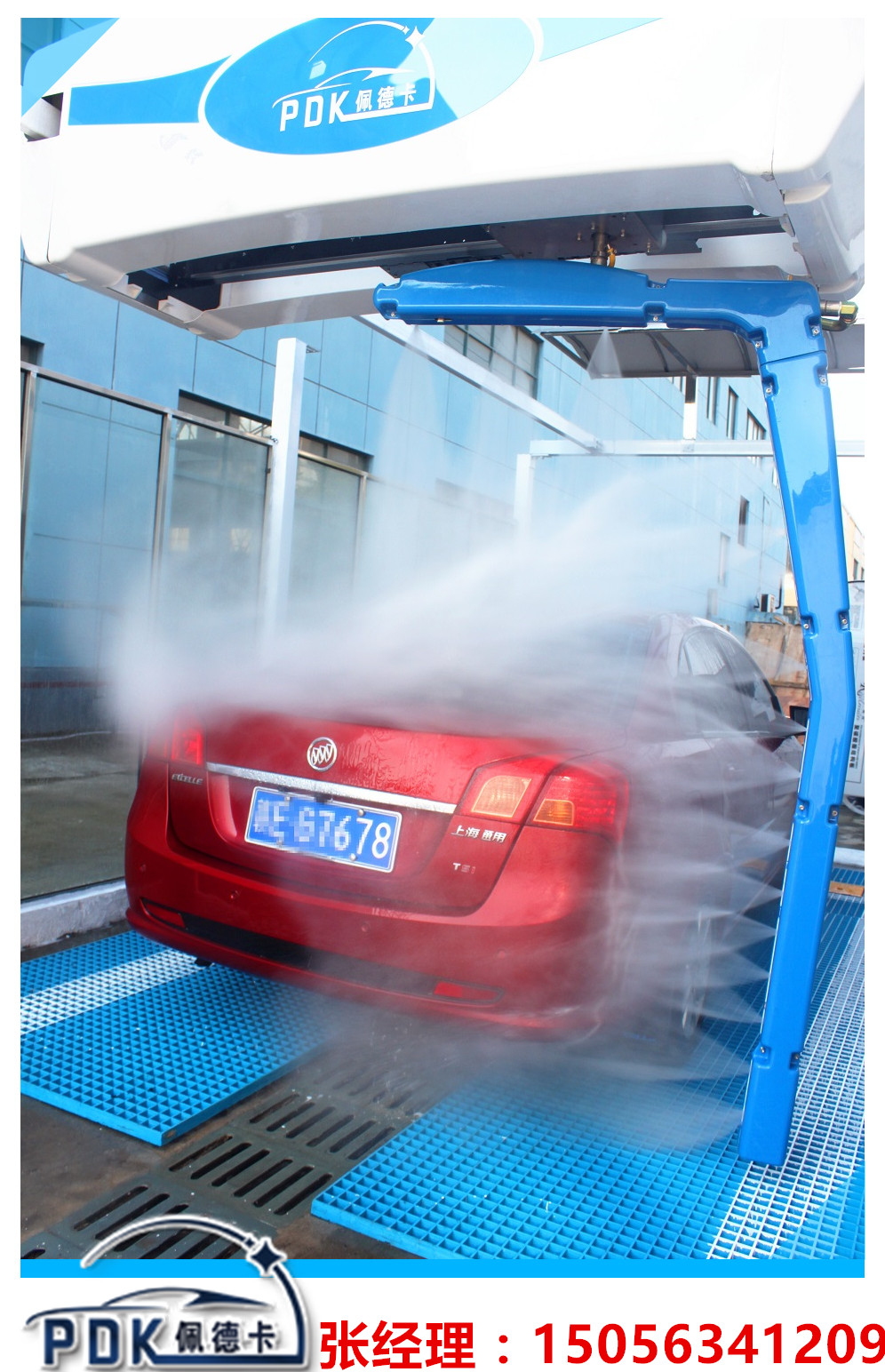 無接觸洗車機(jī)怎么挑選無接觸洗車機(jī)價格