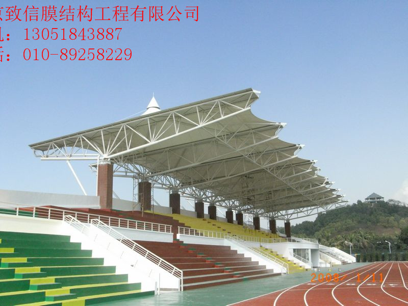 膜結(jié)構(gòu)制作安裝圖片/膜結(jié)構(gòu)制作安裝樣板圖 (2)