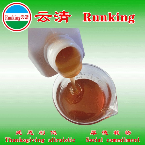 威海云清化工半合成切削液 出口圖片