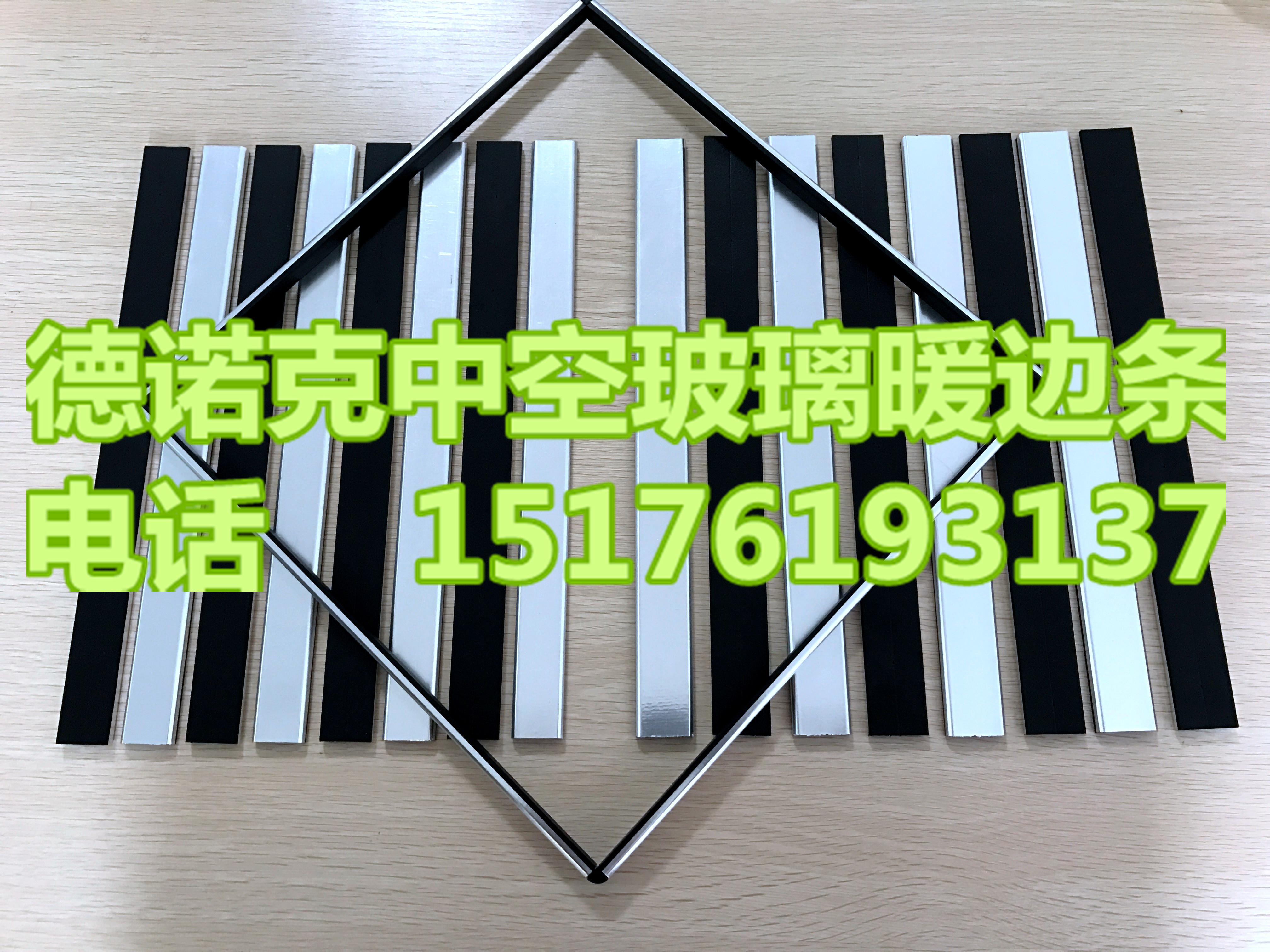 邊條圖片/邊條樣板圖 (4)