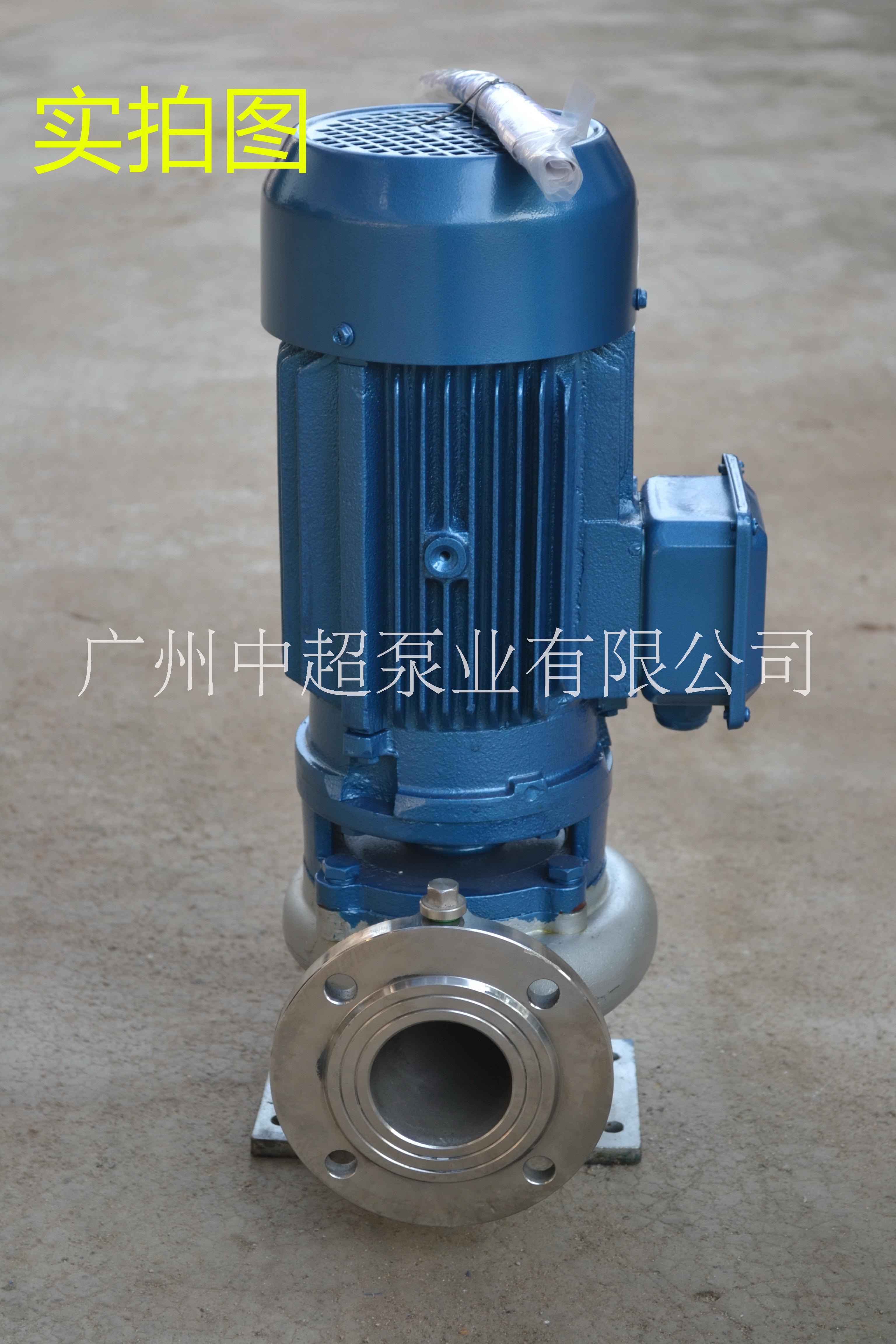 GDF65-30耐腐蝕離心泵圖片/GDF65-30耐腐蝕離心泵樣板圖 (3)