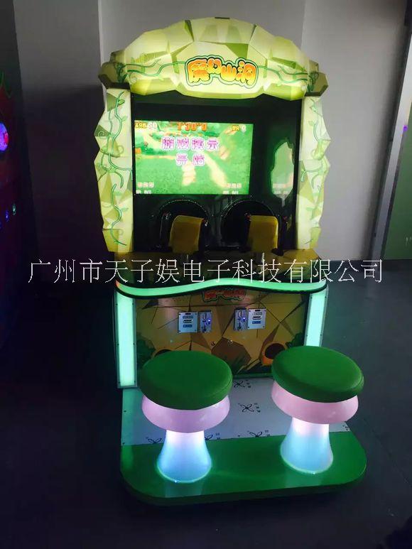 魔幻山洞射球機電玩城大型雙人射球圖片/魔幻山洞射球機電玩城大型雙人射球樣板圖 (3)