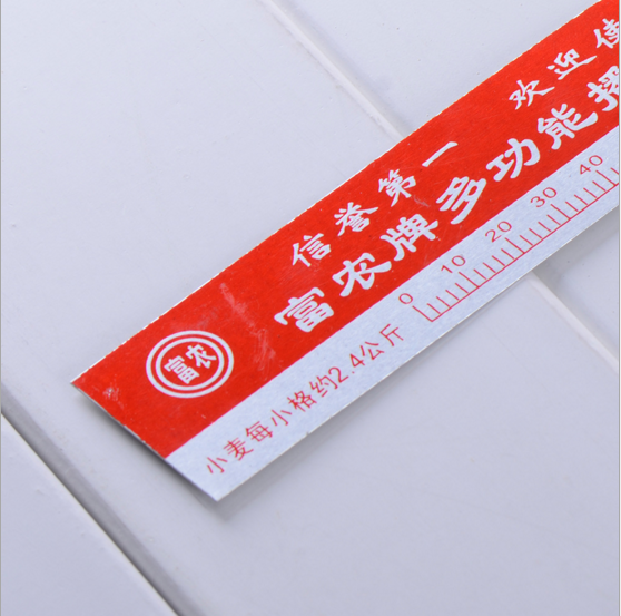 鋁牌圖片/鋁牌樣板圖 (3)