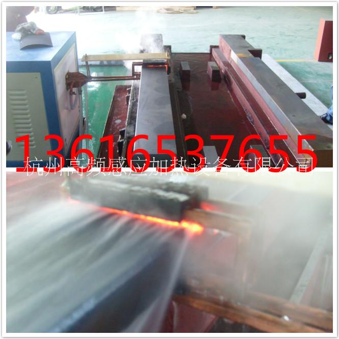 高頻淬火設備圖片/高頻淬火設備樣板圖 (3)