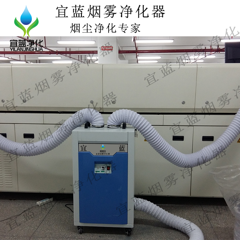 激光雕刻、切割異味煙霧凈化器圖片/激光雕刻、切割異味煙霧凈化器樣板圖 (1)