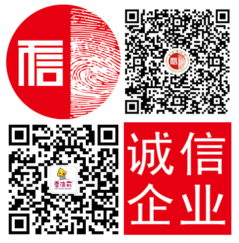 產(chǎn)品特點多 雪洛可冰淇淋好吃又健