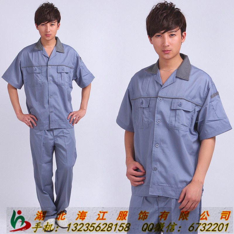 宜昌工作服圖片/宜昌工作服樣板圖 (1)