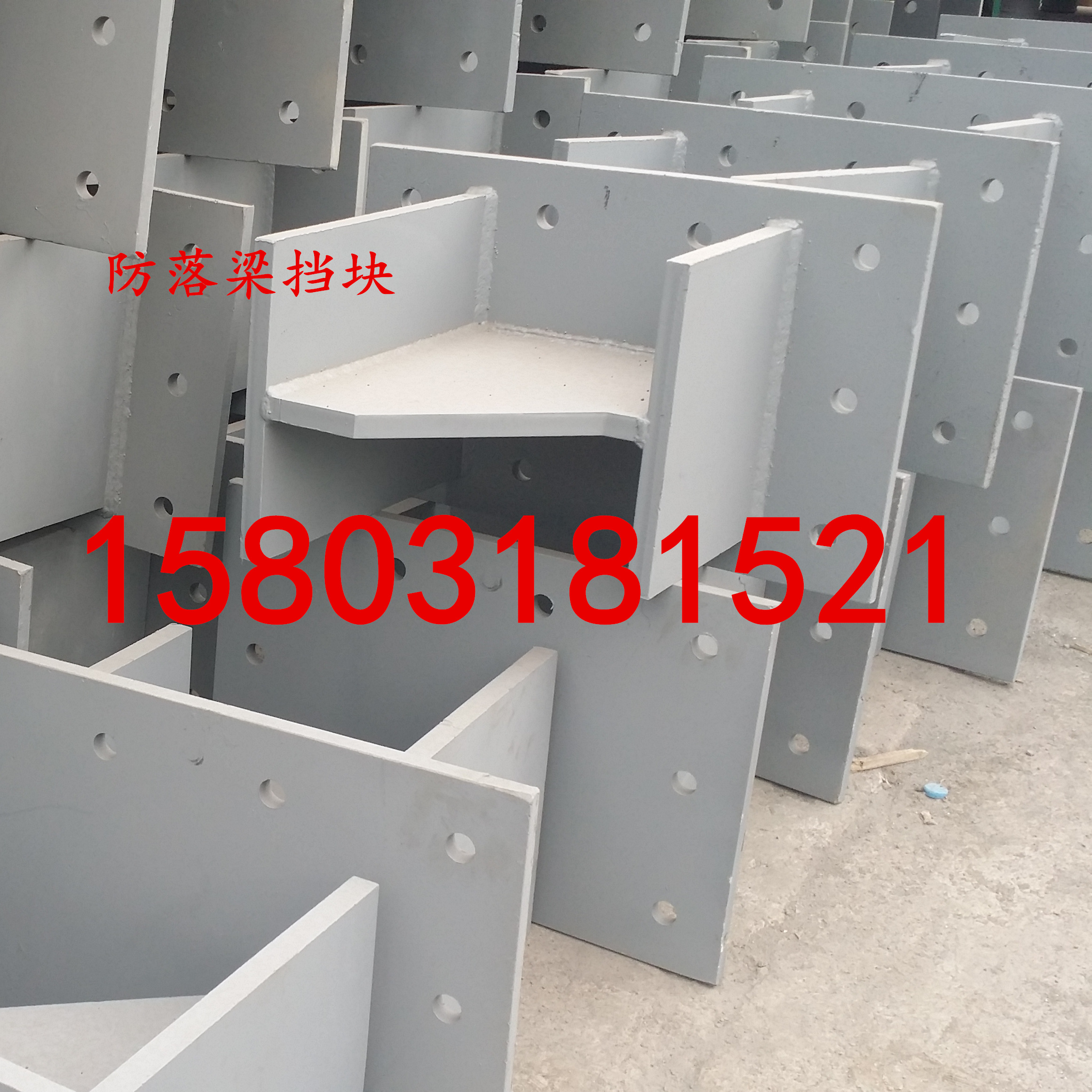 橋梁防落梁預(yù)埋件價(jià)格 防落梁裝置圖片
