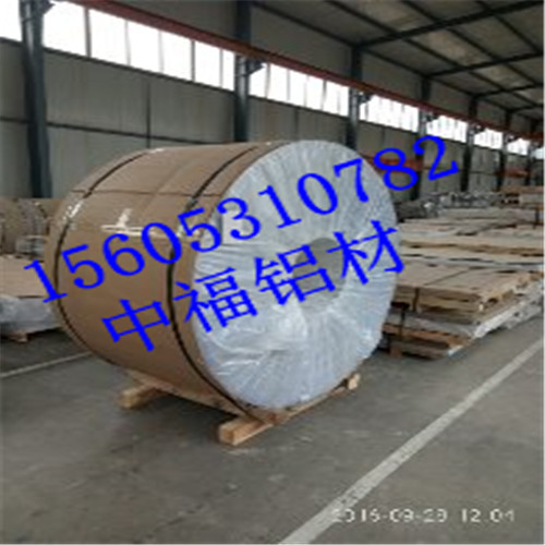 3003合金鋁卷，鋁錳合金鋁卷圖片/3003合金鋁卷，鋁錳合金鋁卷樣板圖 (1)