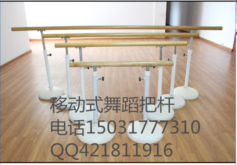 舞蹈把桿圖片/舞蹈把桿樣板圖 (1)