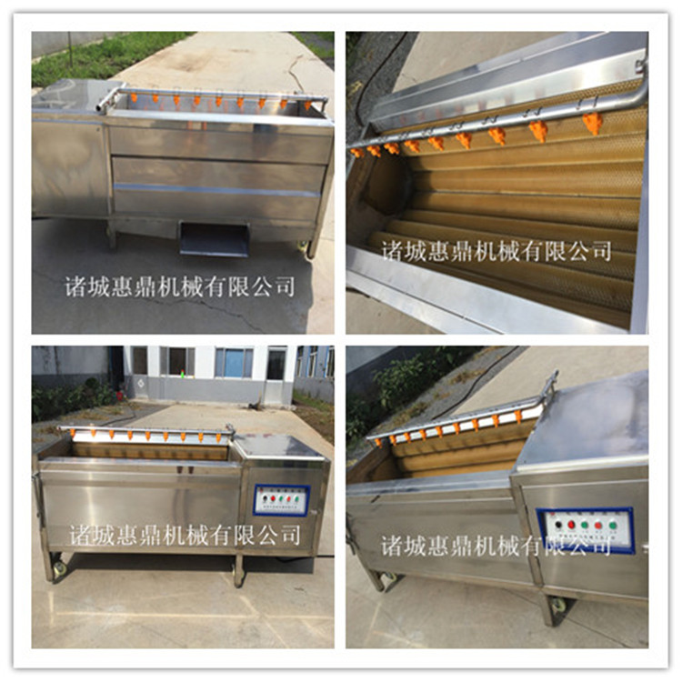 廠家直銷土豆去皮機(jī)土豆清洗機(jī)