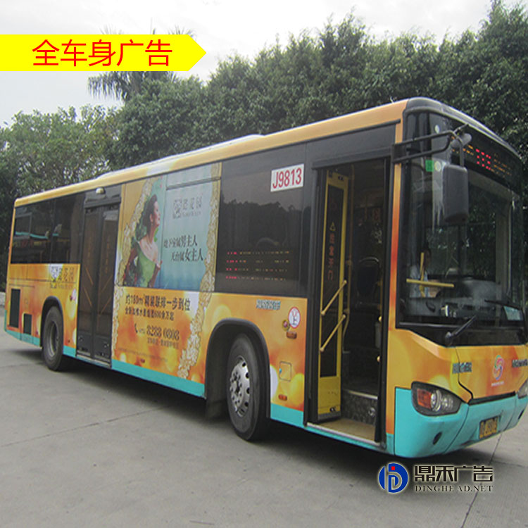 全車身廣告套餐圖片/全車身廣告套餐樣板圖 (3)