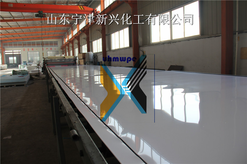 山東新興仿真冰溜冰場(chǎng)使用的是航天科技材料