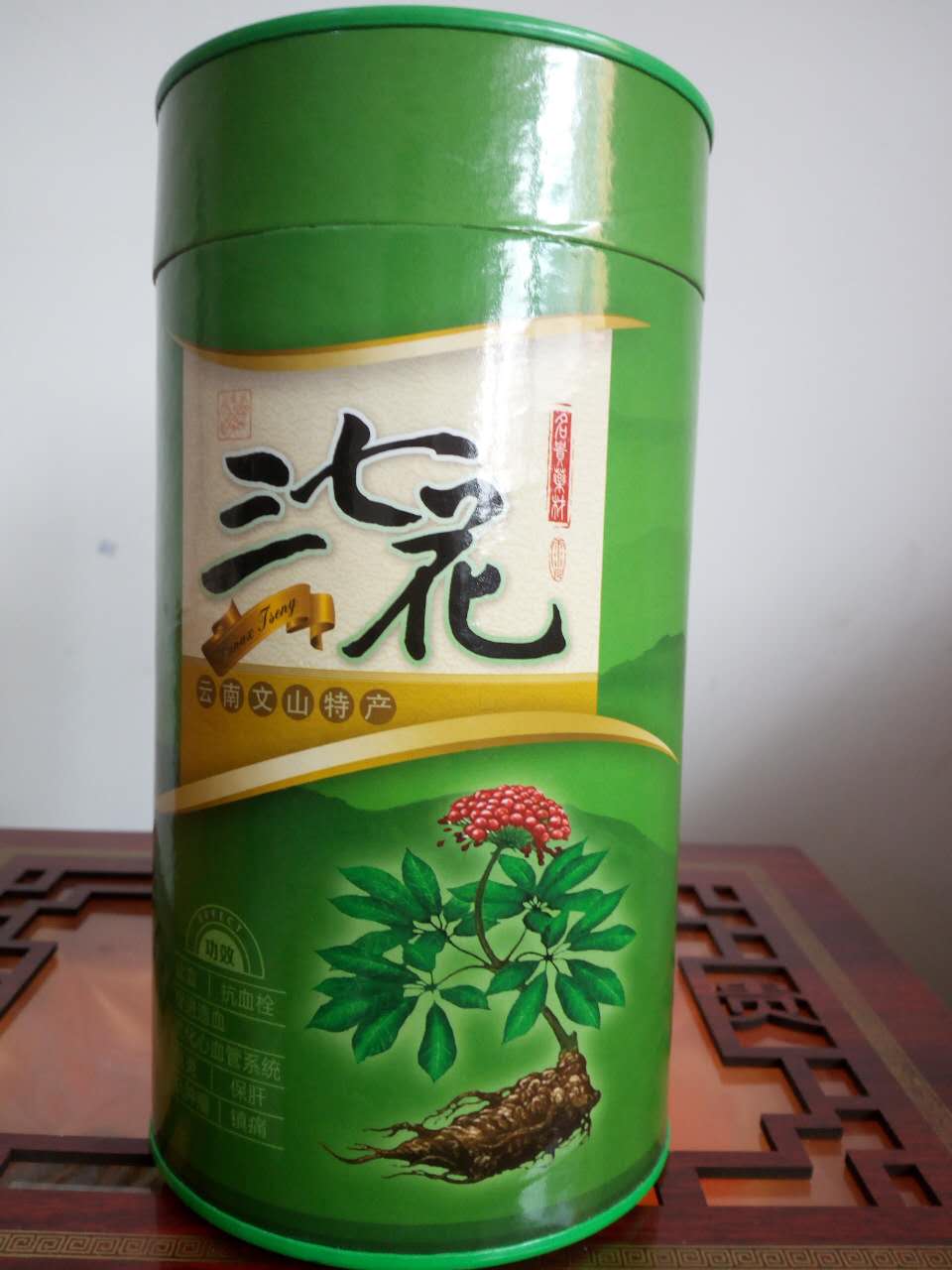 云南文山三七花報價 云南文山三七花 云南文山三七花批發(fā)