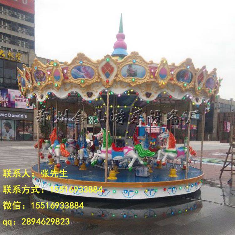 旋轉(zhuǎn)木馬圖片/旋轉(zhuǎn)木馬樣板圖 (2)