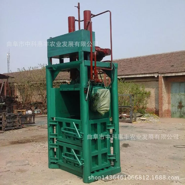 多功能液壓打包機(jī)立式打包機(jī) 小型圖片