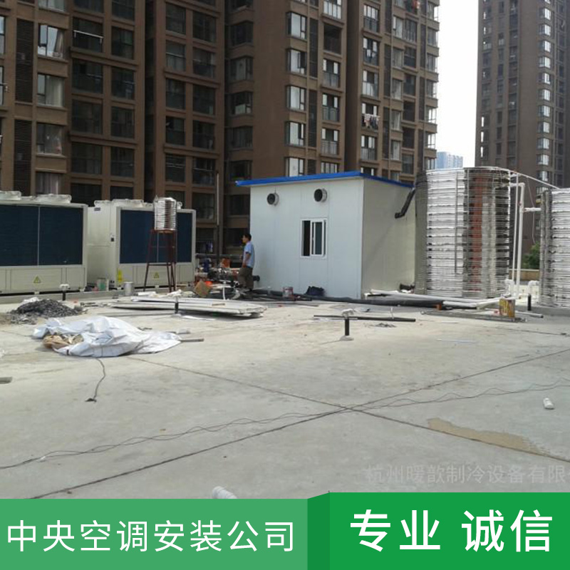 離心機(jī)維修圖片/離心機(jī)維修樣板圖 (4)