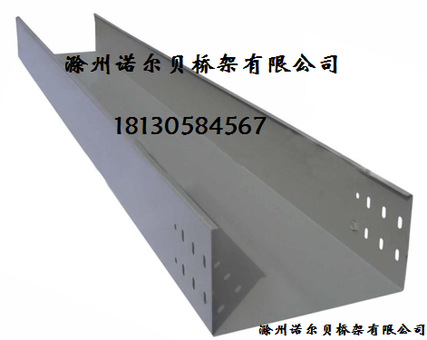 電纜橋架生產(chǎn)圖片/電纜橋架生產(chǎn)樣板圖 (2)