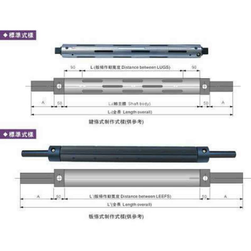分切機(jī)氣漲軸 優(yōu)質(zhì)鋼管,進(jìn)口內(nèi)膽,精度高