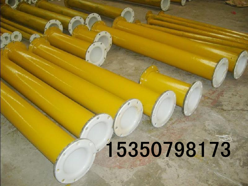 鋼管襯塑圖片/鋼管襯塑樣板圖 (2)