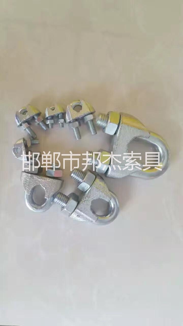 鋼絲繩繩扎[一件起批] 瑪鋼重型藍(lán)白鋅鋼絲夾頭 種類全發(fā)貨快 鋼絲繩扎頭