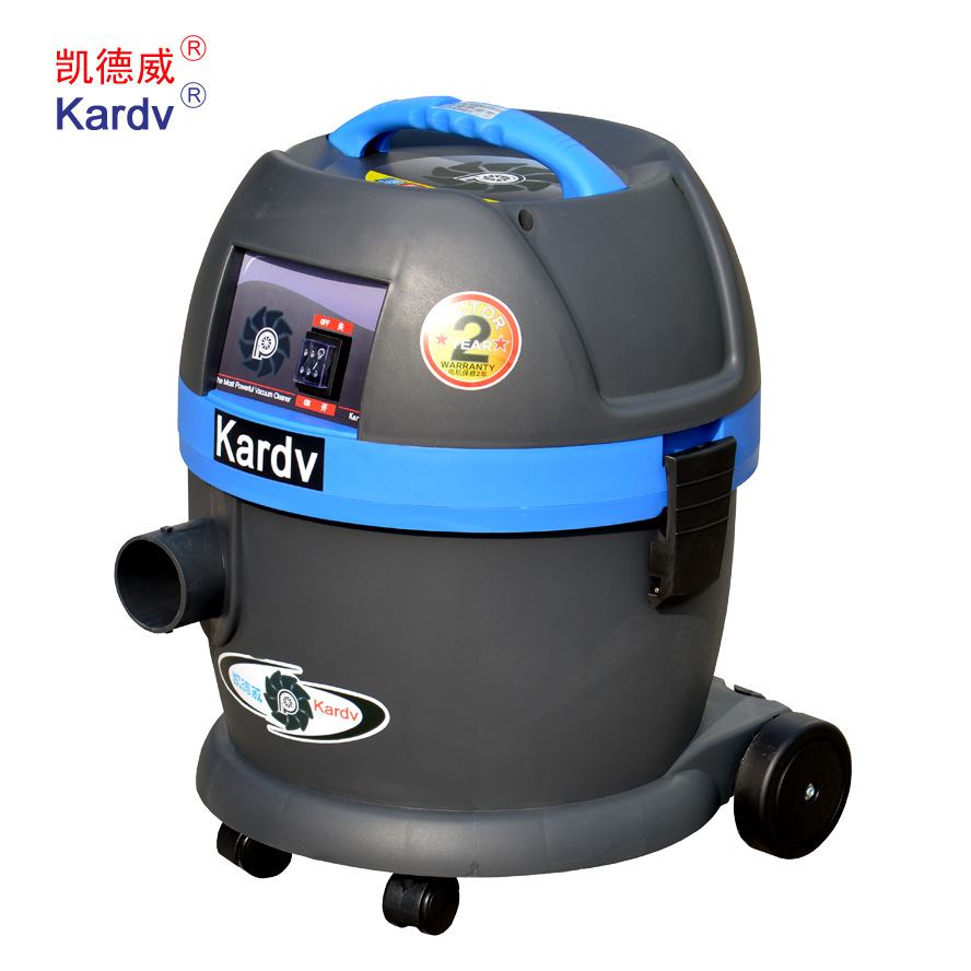 凱德威二代智能吸塵器DL-1020T*吸塵器