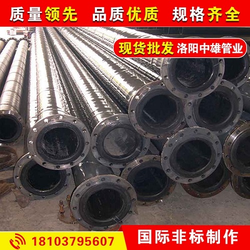 泥漿管道圖片/泥漿管道樣板圖 (3)