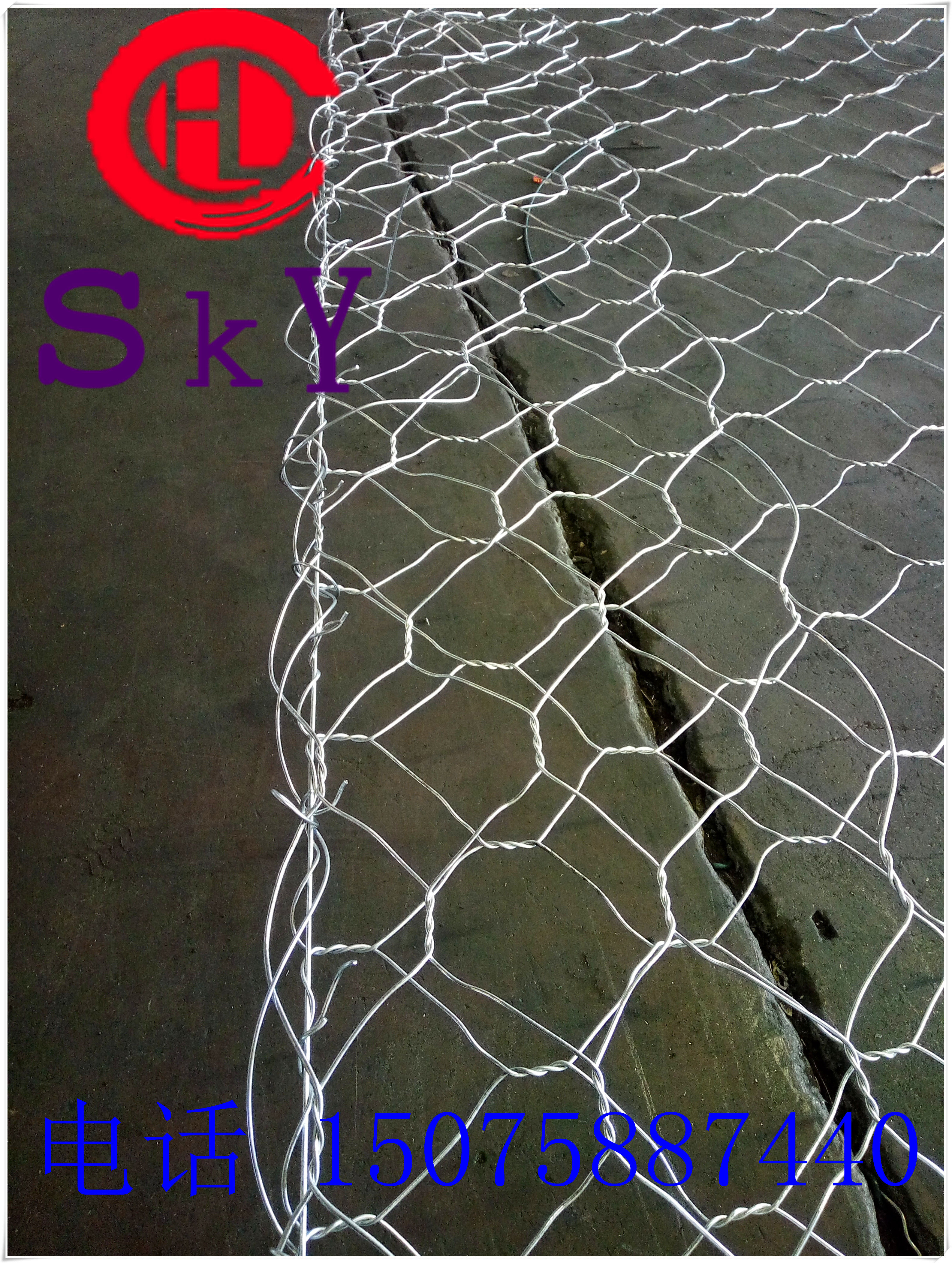 高爾凡石籠網(wǎng)圖片/高爾凡石籠網(wǎng)樣板圖 (2)