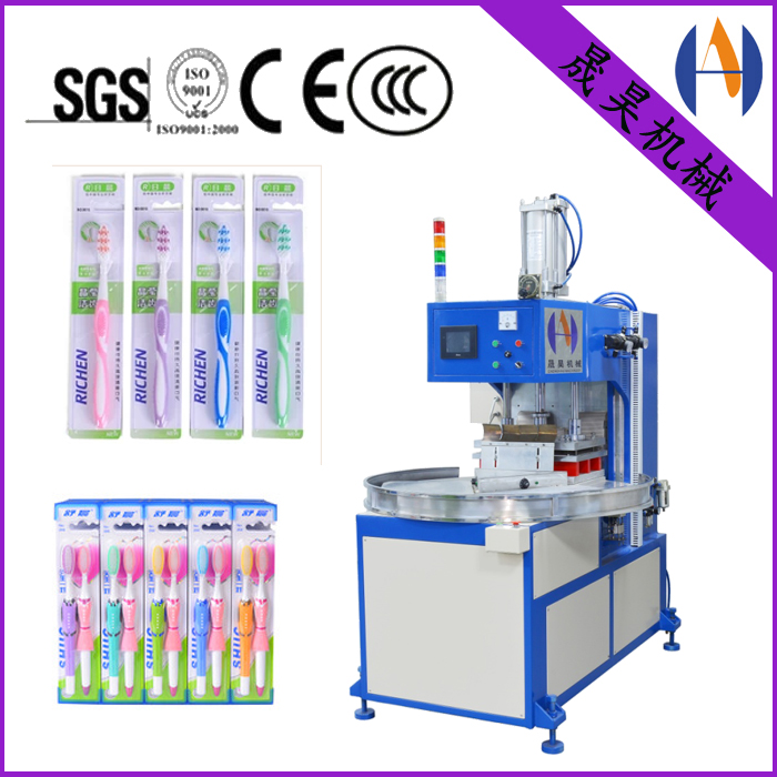 三工位高周波圓盤同步熔斷機(jī)圖片/三工位高周波圓盤同步熔斷機(jī)樣板圖 (2)