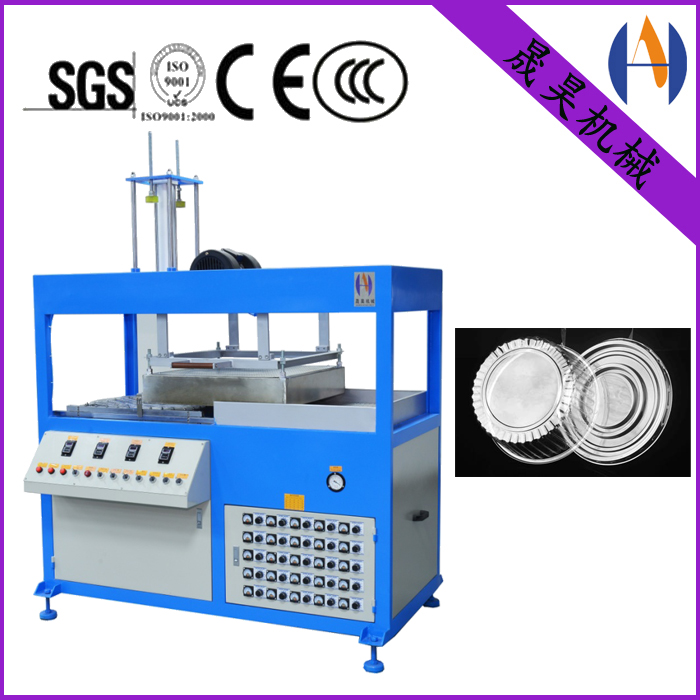 塑成型機(jī)圖片/塑成型機(jī)樣板圖 (1)