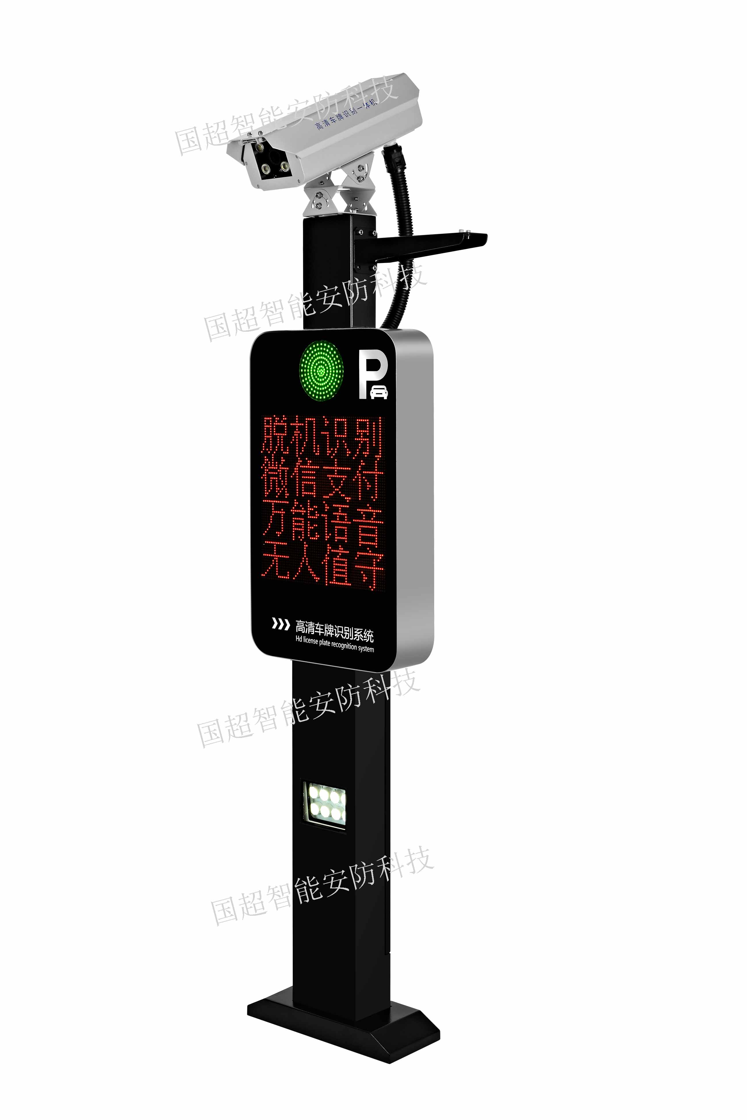 脫機(jī)車牌識(shí)別全程無(wú)人值守自動(dòng)識(shí)別圖片/脫機(jī)車牌識(shí)別全程無(wú)人值守自動(dòng)識(shí)別樣板圖 (4)