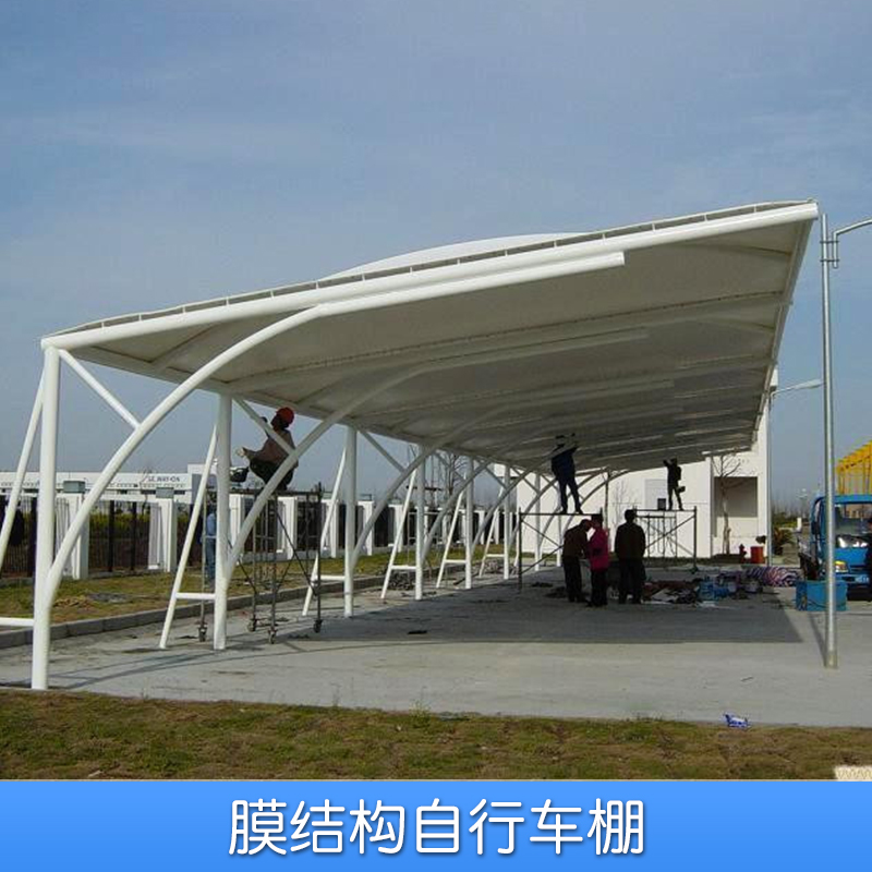 膜結(jié)構(gòu)自行車棚圖片/膜結(jié)構(gòu)自行車棚樣板圖 (1)