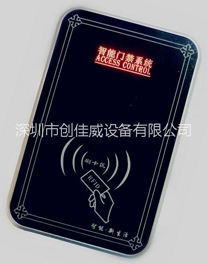 供應(yīng)深圳創(chuàng)佳威M4*扣費門禁一體機 廠家批發(fā)
