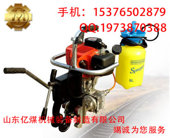 鐵路維修鉆孔機(jī)  鐵路新型鋼軌