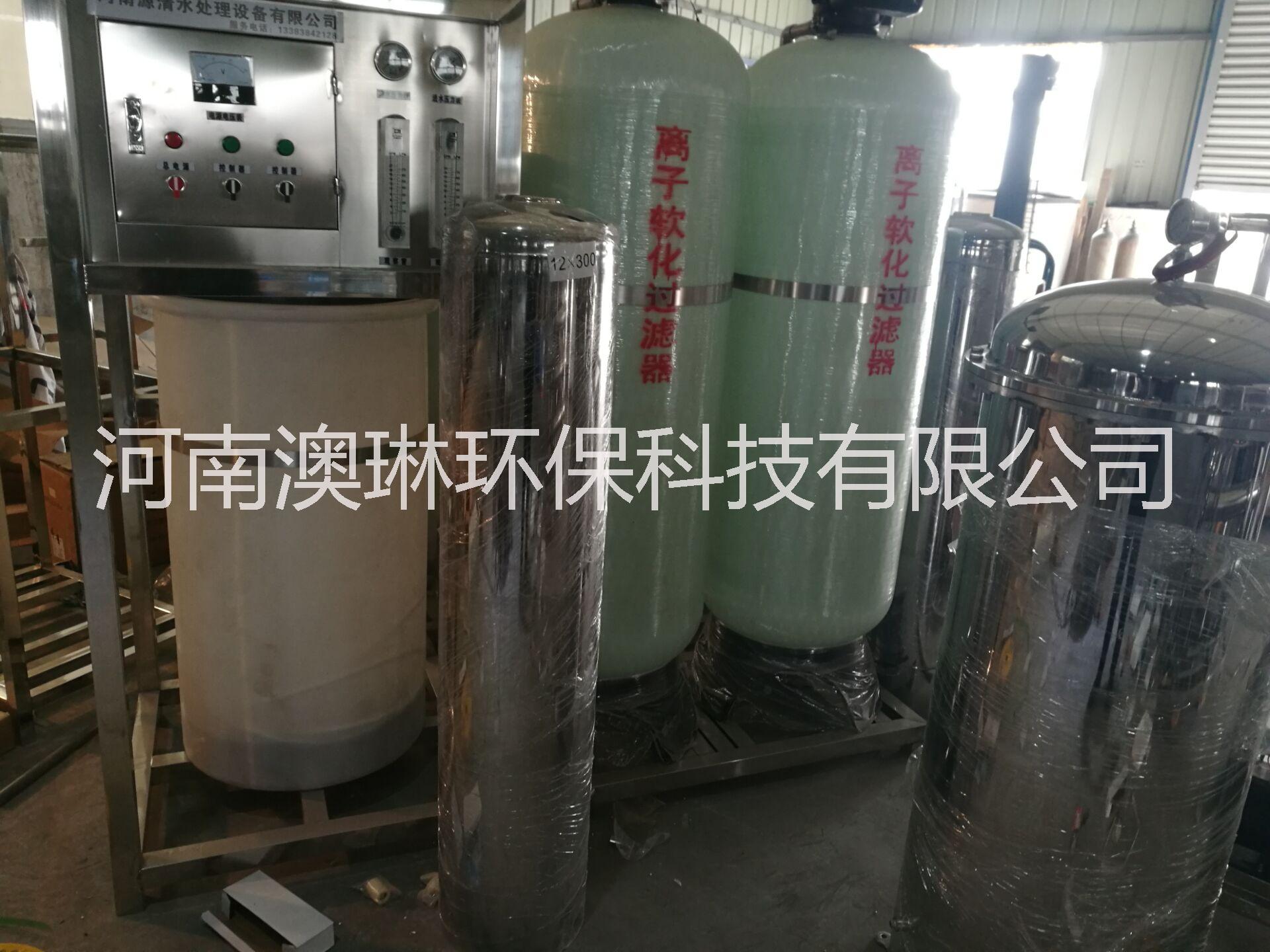 河南超純水設(shè)備 鄭州EDI設(shè)備圖片