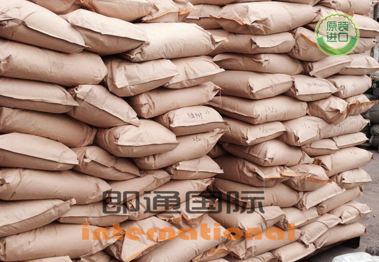 聚乙烯吡咯烷酮圖片/聚乙烯吡咯烷酮樣板圖 (2)