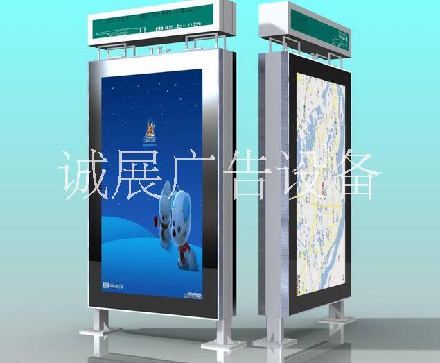 廣告燈箱|戶外燈箱|戶外廣告燈箱圖片/廣告燈箱|戶外燈箱|戶外廣告燈箱樣板圖 (4)