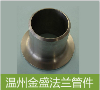 不銹鋼彎頭 三通  翻邊圖片/不銹鋼彎頭 三通  翻邊樣板圖 (4)