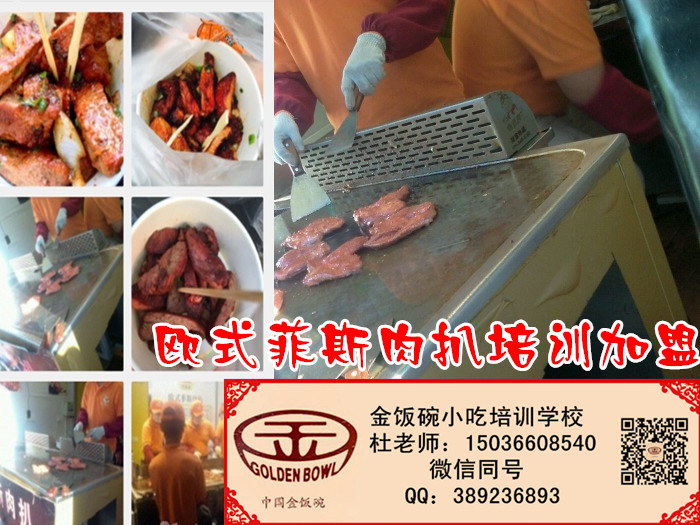 鶴壁圖片/鶴壁樣板圖 (4)