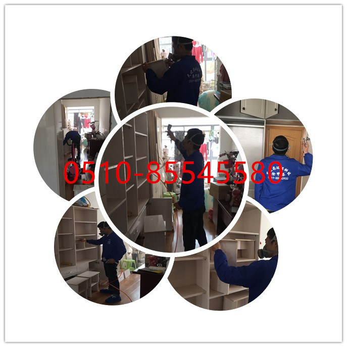 江陰甲醛檢測圖片/江陰甲醛檢測樣板圖 (2)