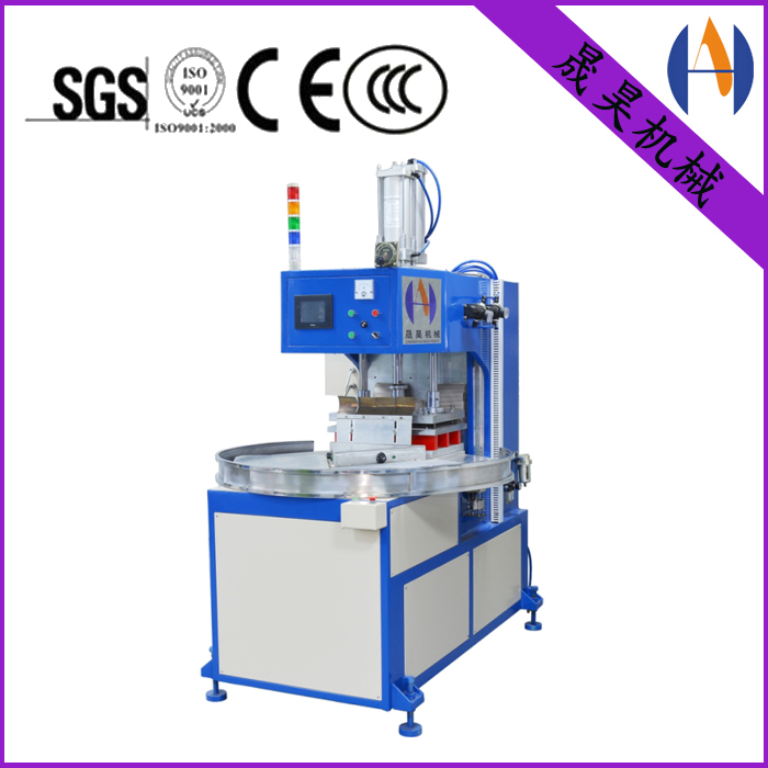 熱銷8KW三工位高周波圓盤同步熔斷機(jī) 多功能熔斷機(jī) 適用于：硅膠粉撲 牙刷包裝 吸塑包裝 熱水袋 醫(yī)療袋熔接等