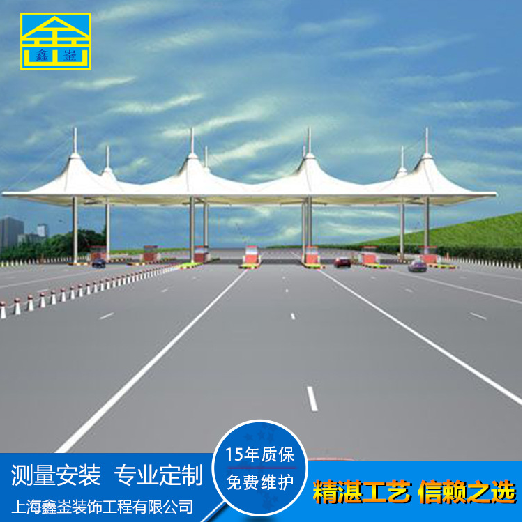 高速公路收費(fèi)站圖片/高速公路收費(fèi)站樣板圖 (3)