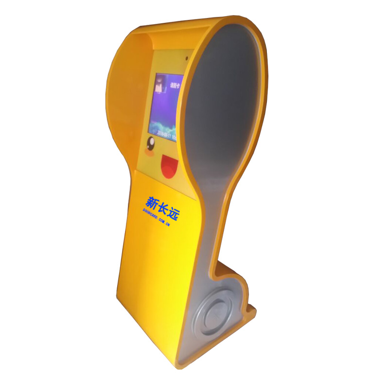 幼兒園接送機圖片/幼兒園接送機樣板圖 (3)