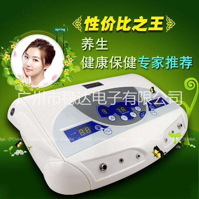 理療儀氫氣理療儀-氫分子沐足儀-離子理療儀-負離子理療儀