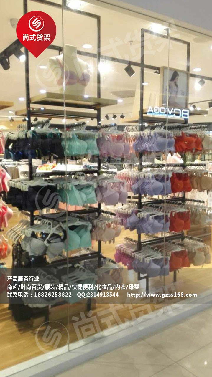 內(nèi)衣貨架圖片