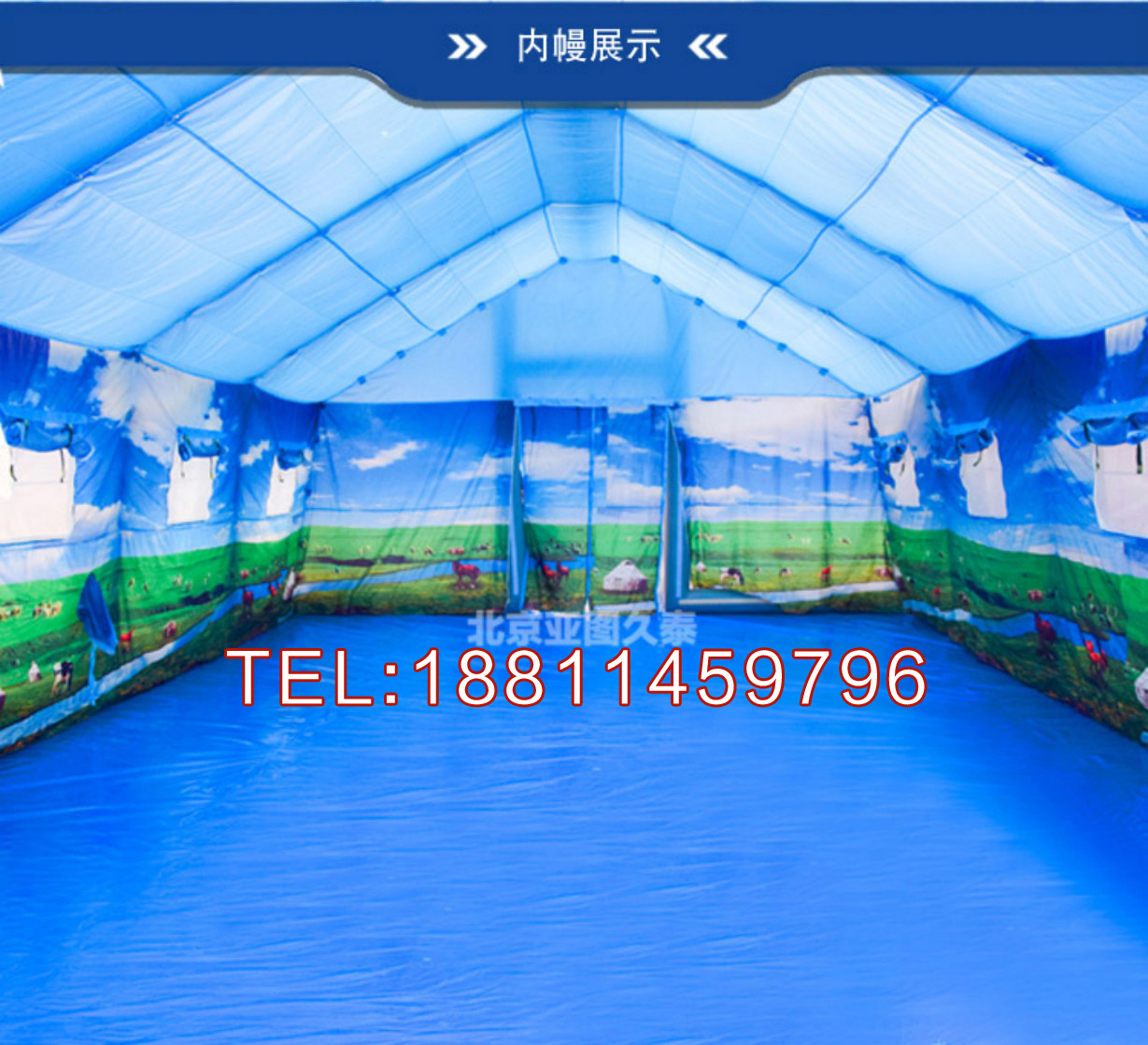 充氣帳篷大型事宴婚宴帳篷圖片
