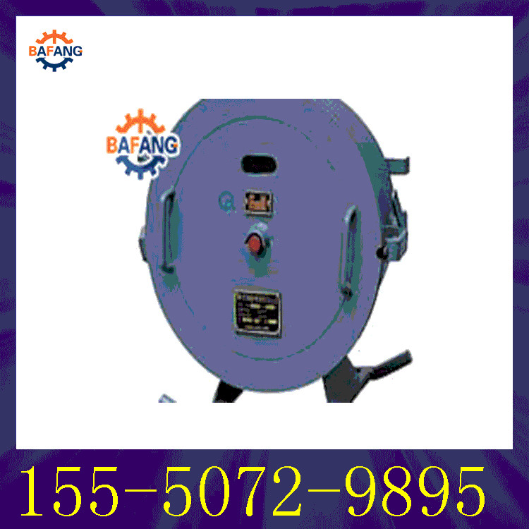 檢漏繼電器圖片/檢漏繼電器樣板圖 (1)