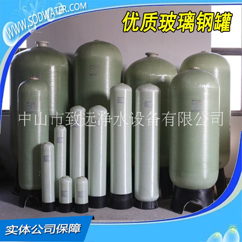 玻璃鋼罐圖片